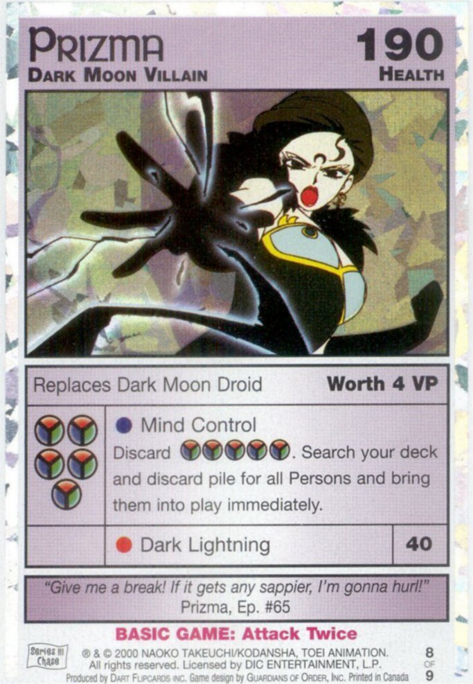 Prizma - Chase Promo